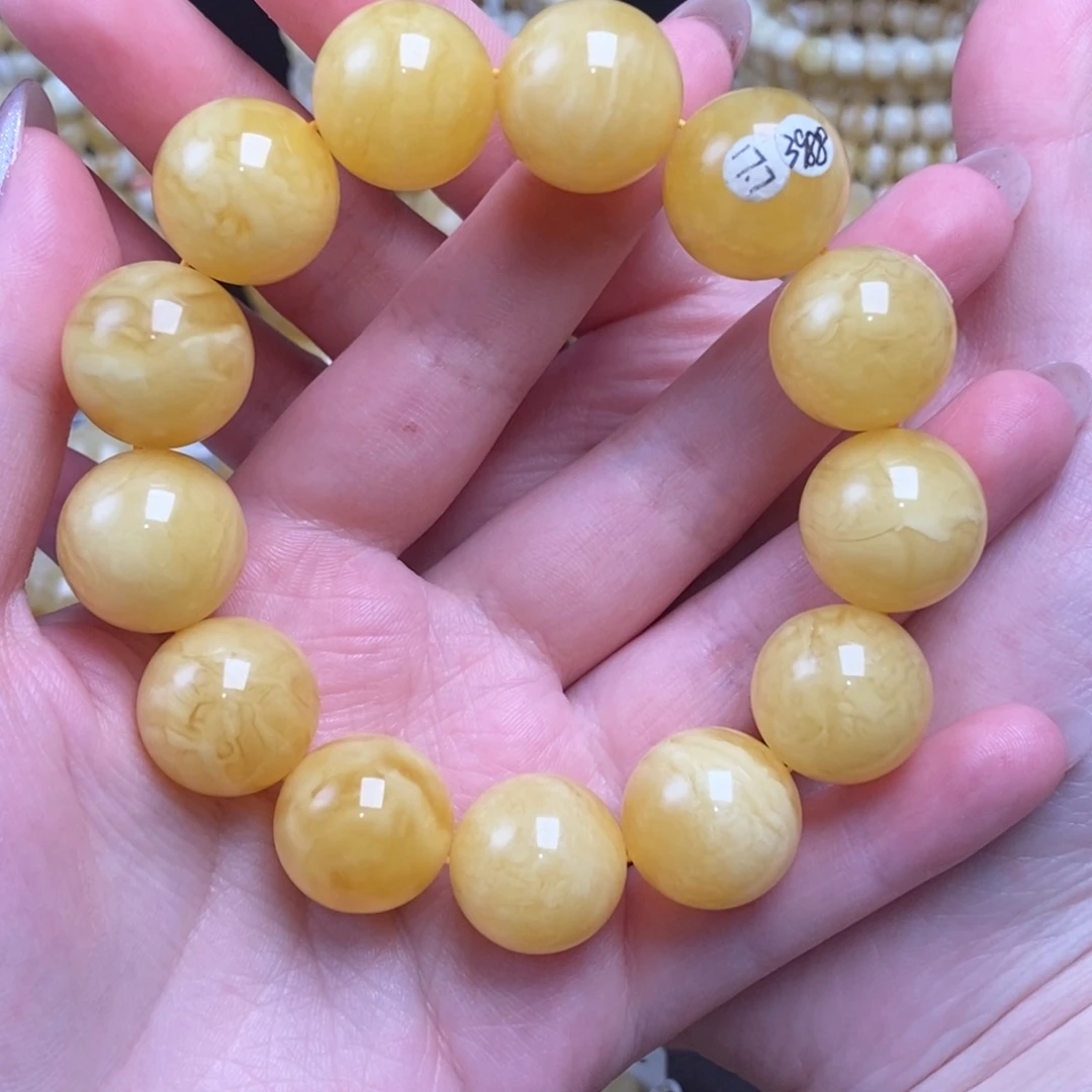 蜜蜡未镶嵌珠宝奇石卡17.6