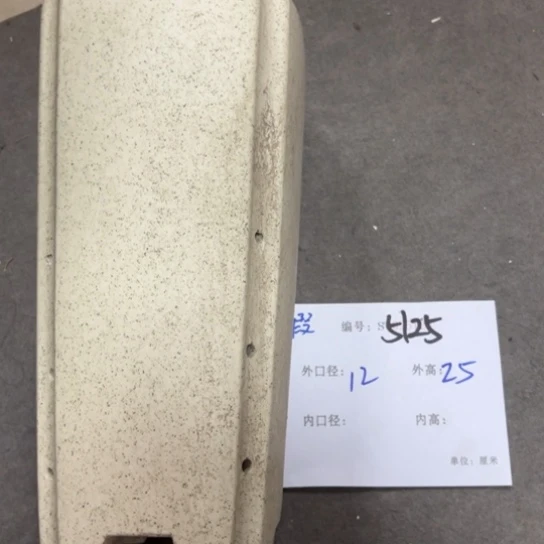 紫砂花盆花卉工艺