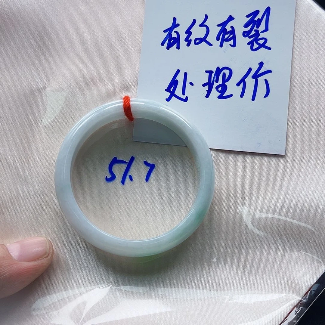 翡翠未镶嵌手镯手镯