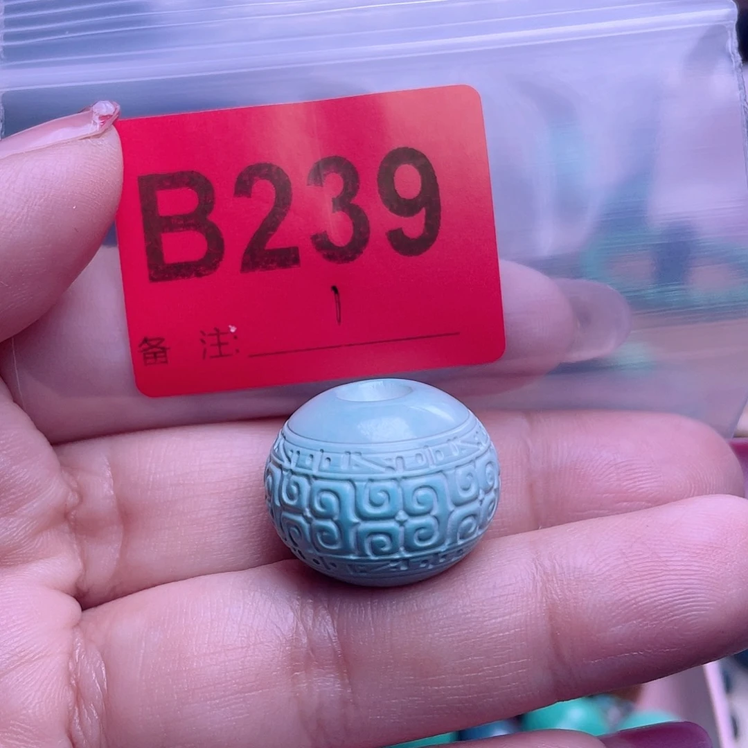 醉***雨十堰原生态绿石头手工特色配饰