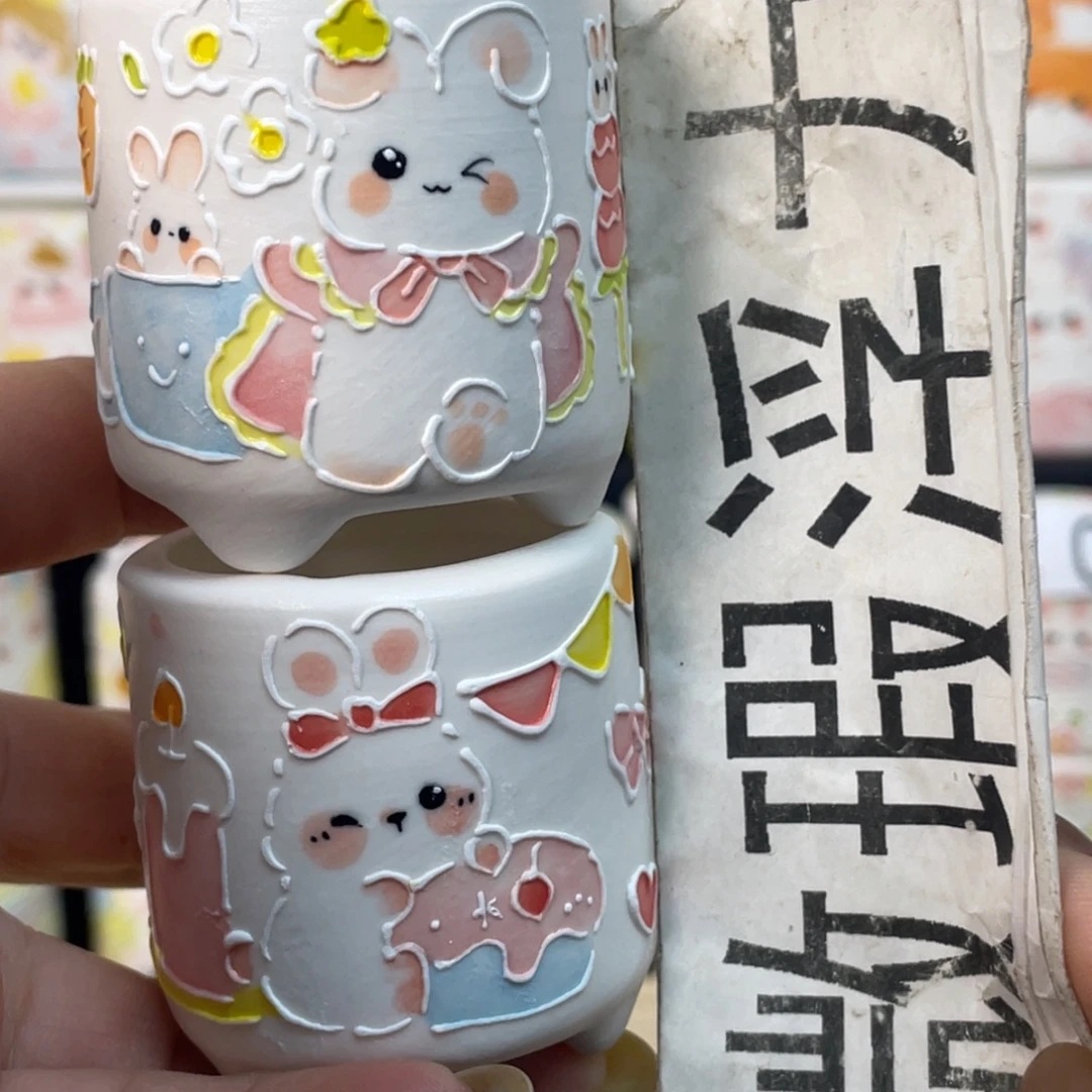 2534 小嘟嘟嘟嘟嘟嘟嘟嘟嘟嘟嘟