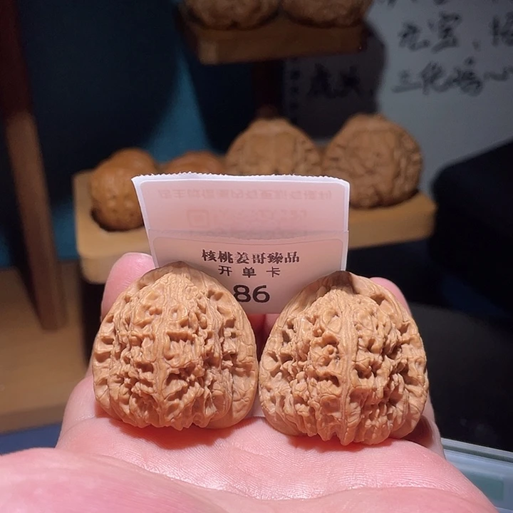 桃核把件南疆石核桃