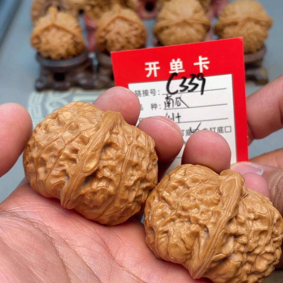 把件文玩核桃文玩