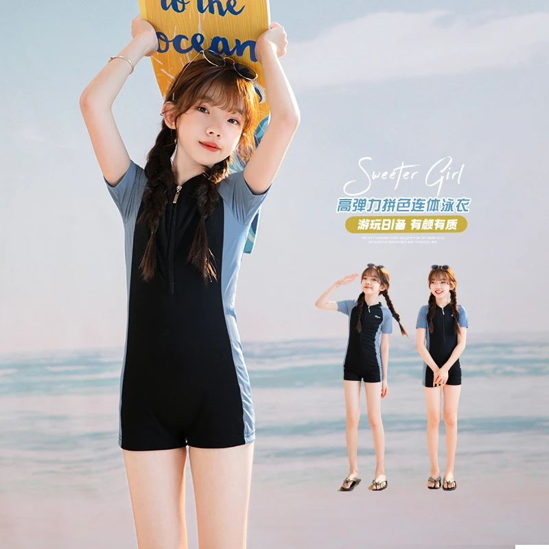 儿童泳衣女童中大童夏季时尚高弹力拉链连体小女孩泳装度假游泳服
