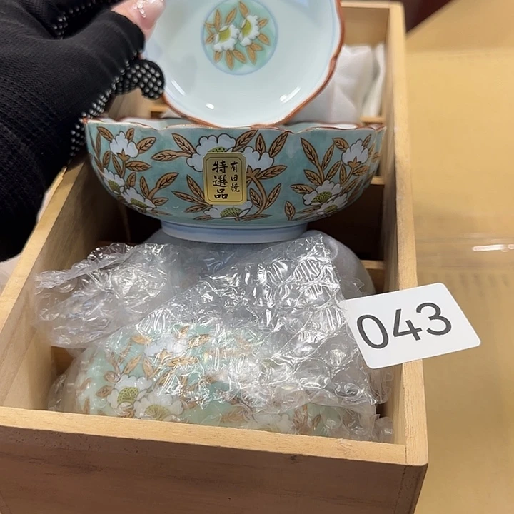 中古物品默认微瑕no退no换