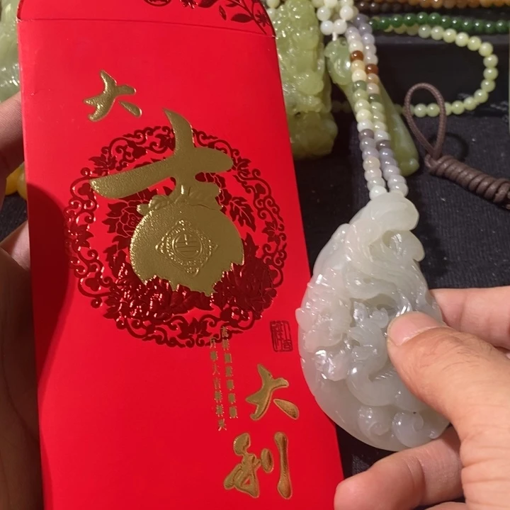 未镶嵌手链和田玉（糖玉）