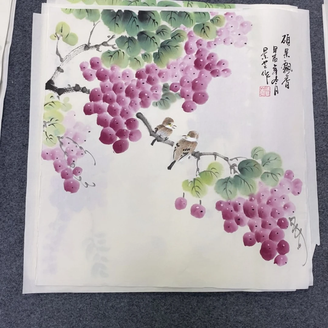 国画50✖️50画画画画画画画画画