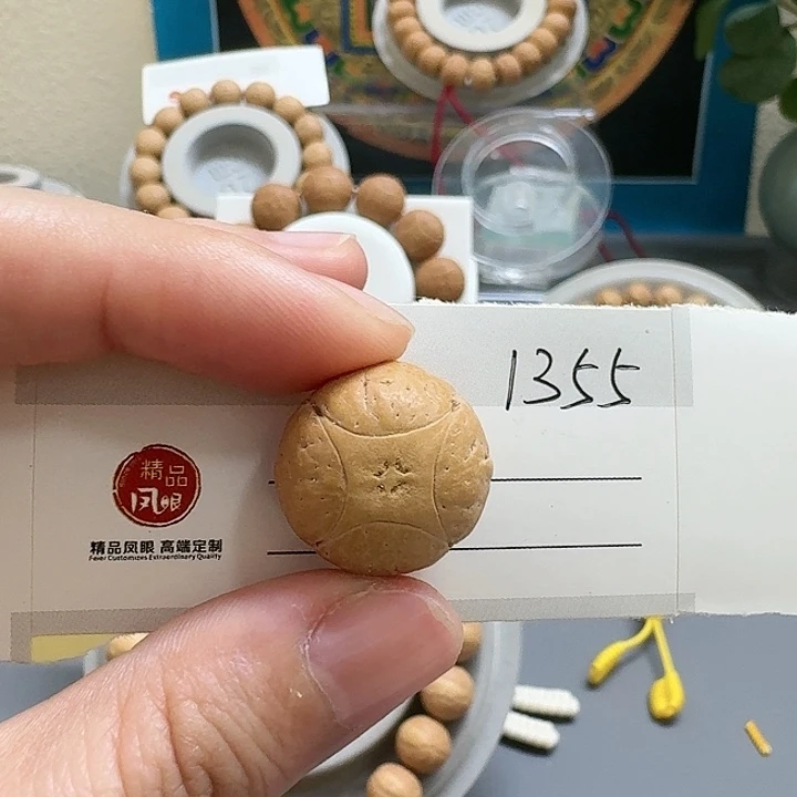 凤眼菩提吊坠18mm麒麟85@1355