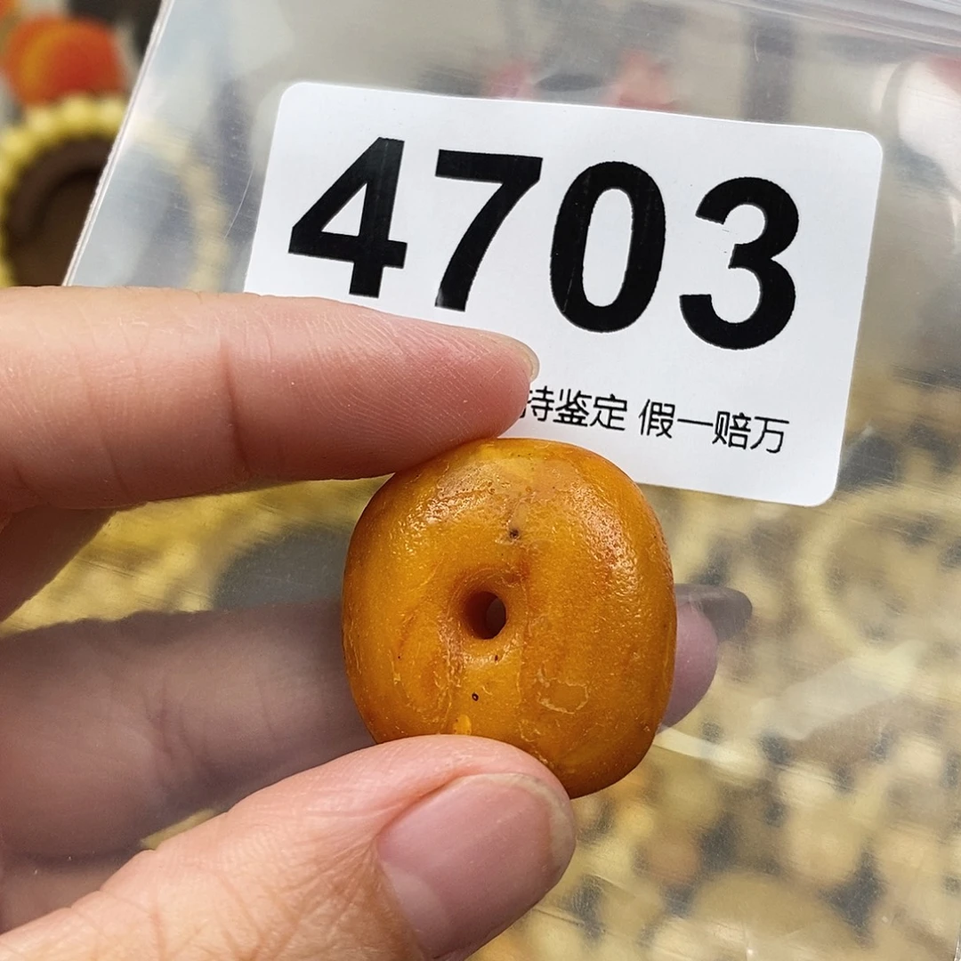 琥珀未镶嵌珠宝奇石25.4
