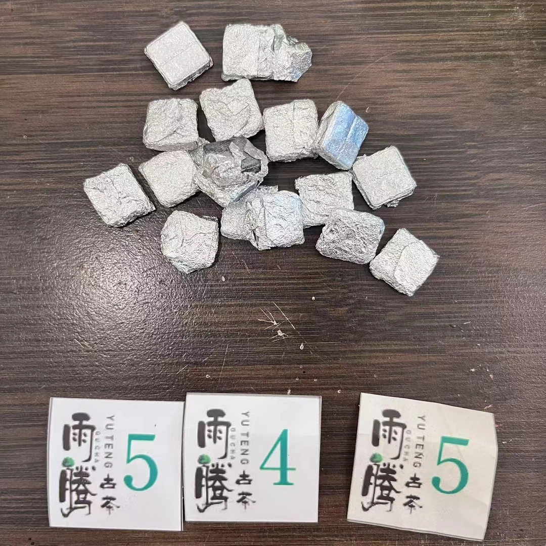 雨腾古茶 外D YW法M”XN通T”金丹100g/袋 熟茶（6月23）