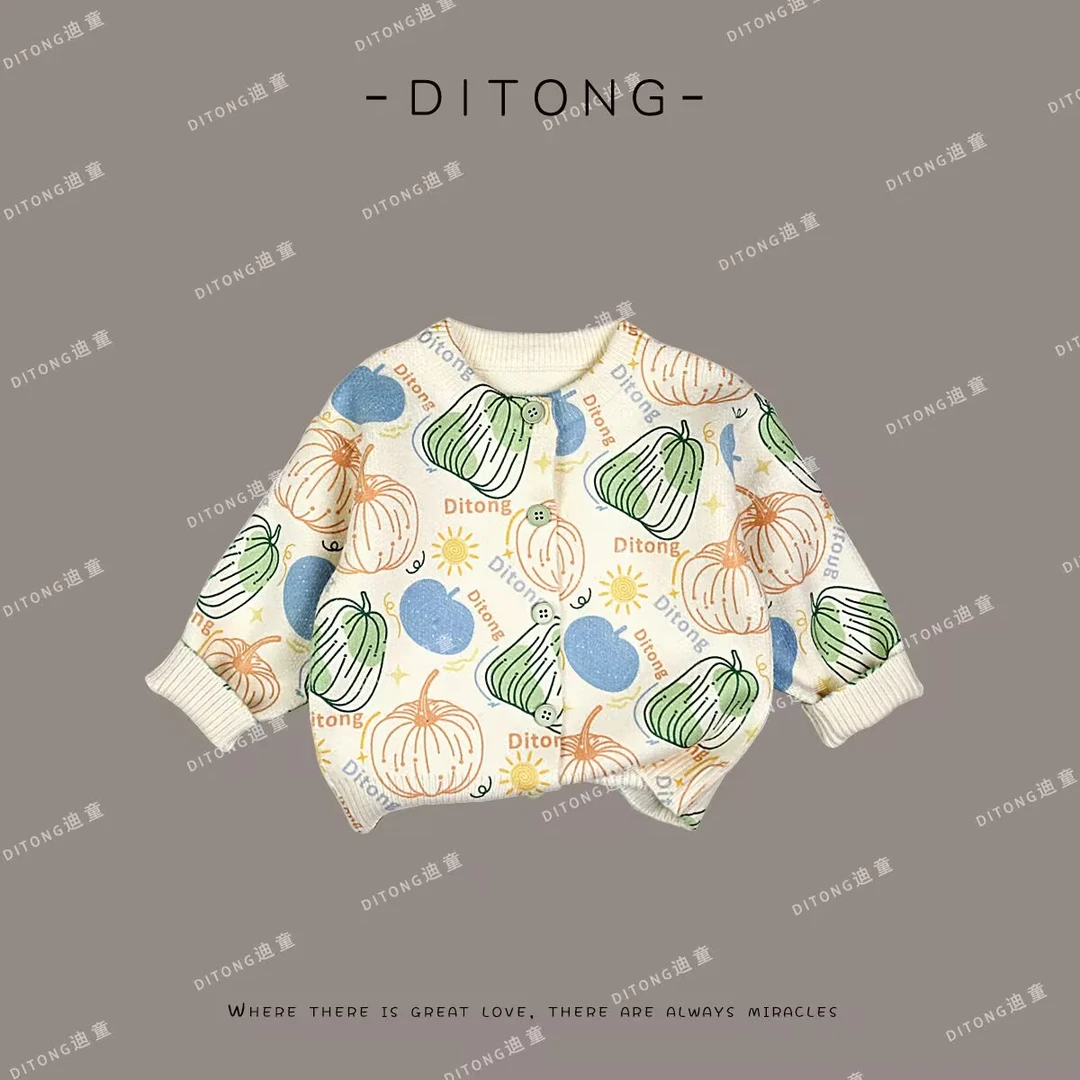 【早春上新】儿童毛衣植物圆领开衫春秋宝宝中小童针织打底衫