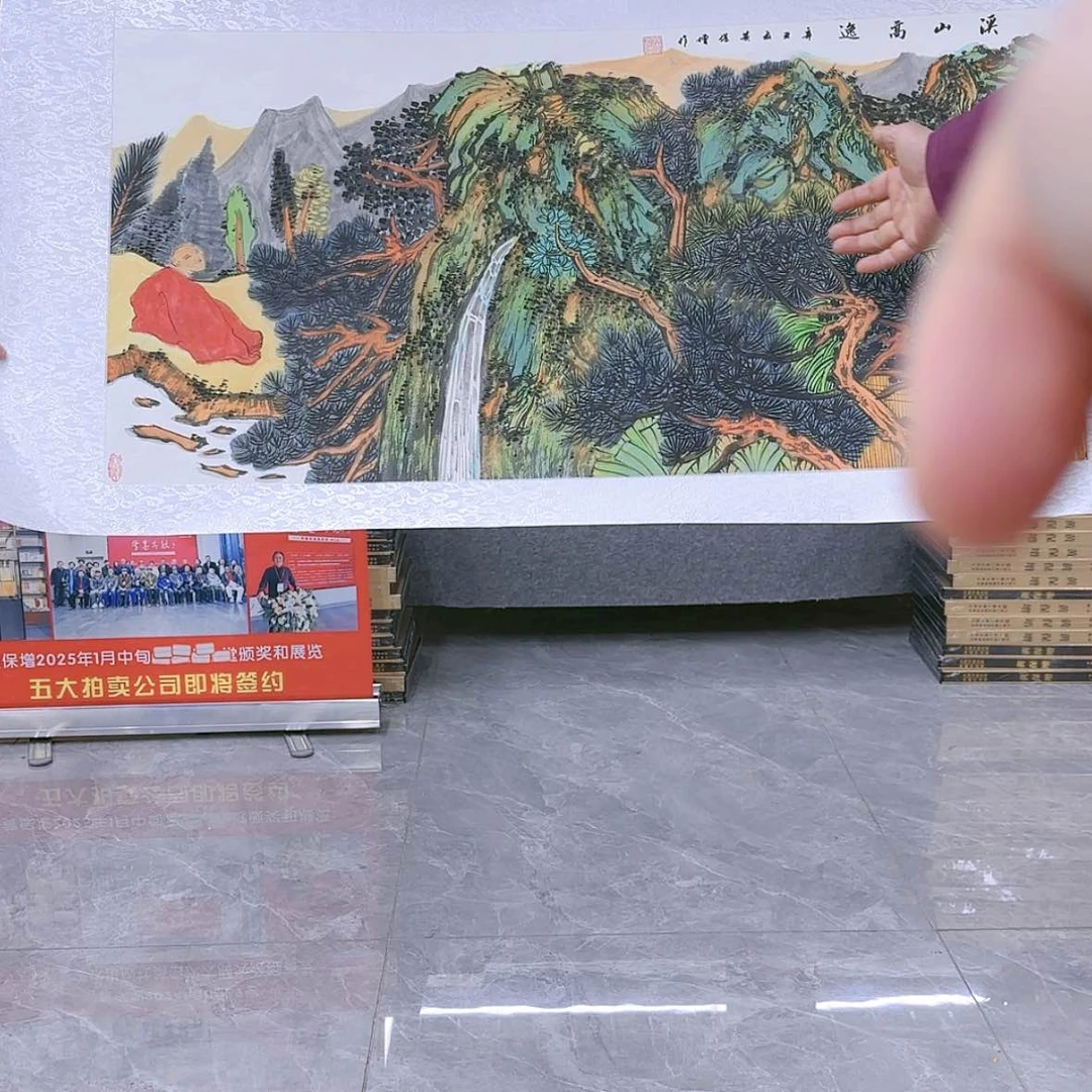 【闪购商品】国画书法作品欣赏，书法作品欣赏，书法