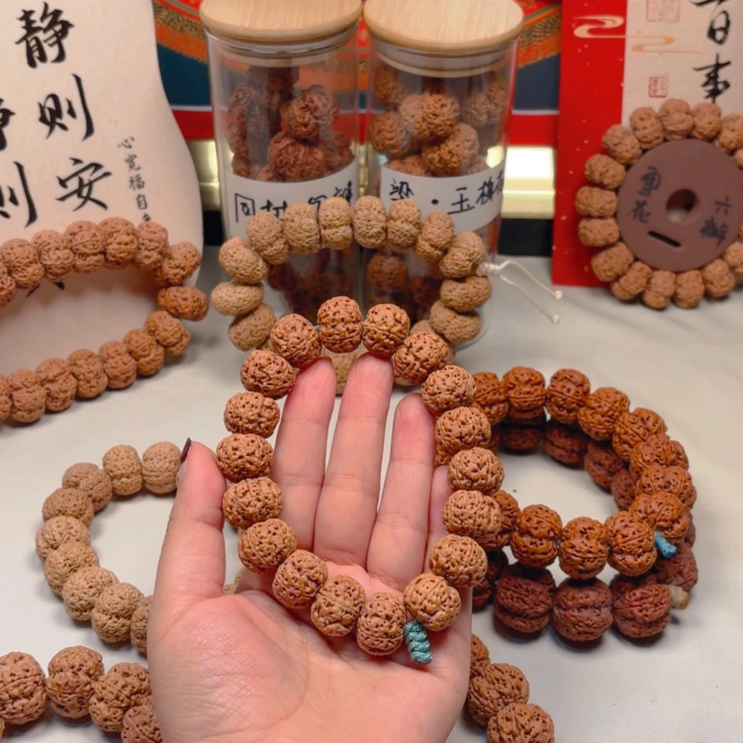 金刚菩提手串1号18尺寸方块蜂王