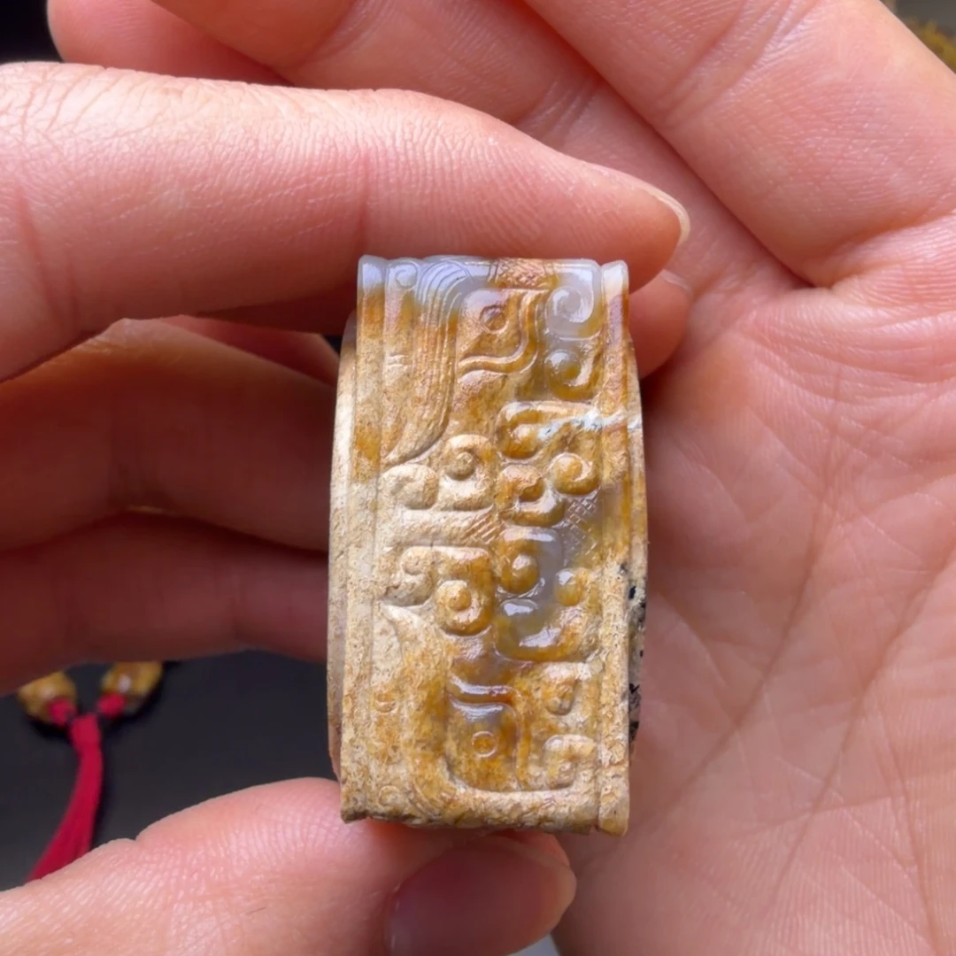 重***来和田玉（糖玉）未镶嵌挂件