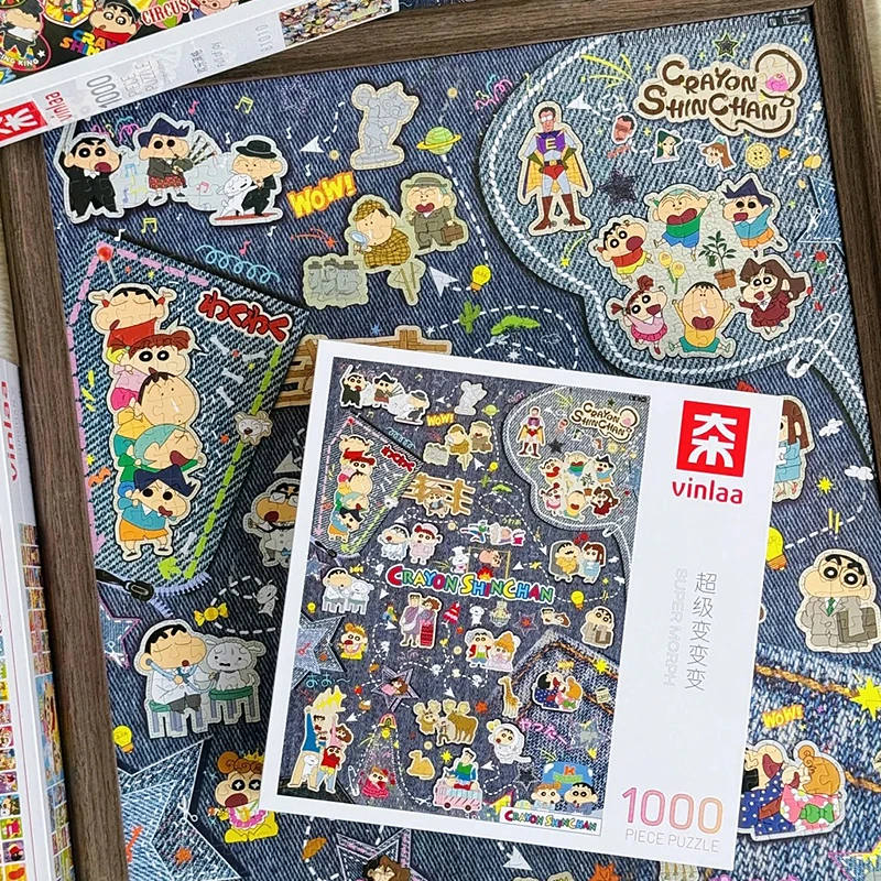 VINLAA蜡笔小新拼图正版超级变变变1000片成年人治愈减压玩具礼物