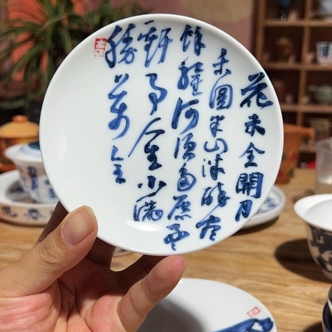 陶瓷艺术作品欣赏