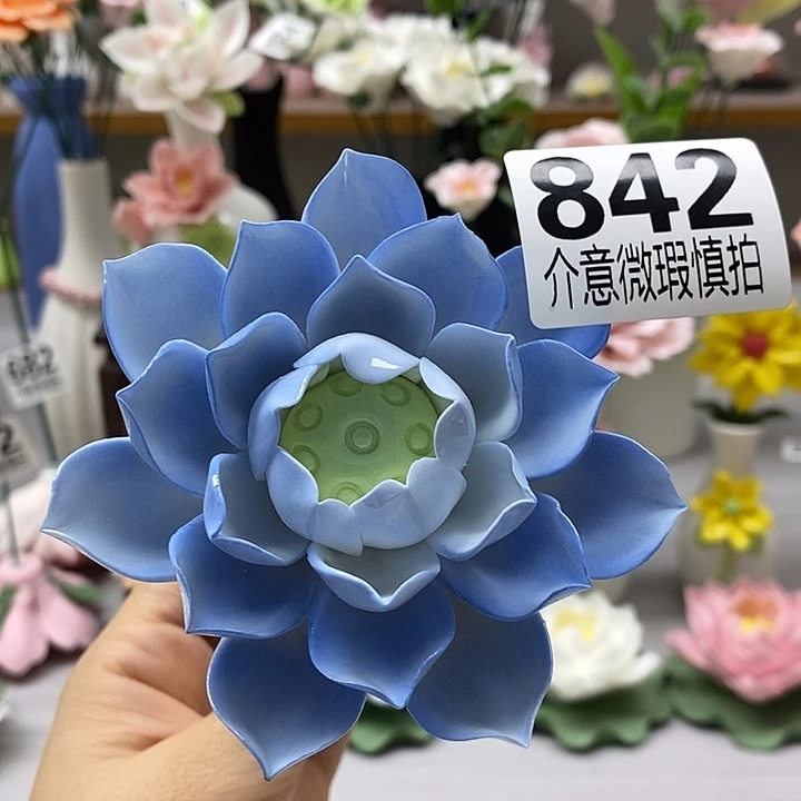 陶瓷陶瓷材料加工