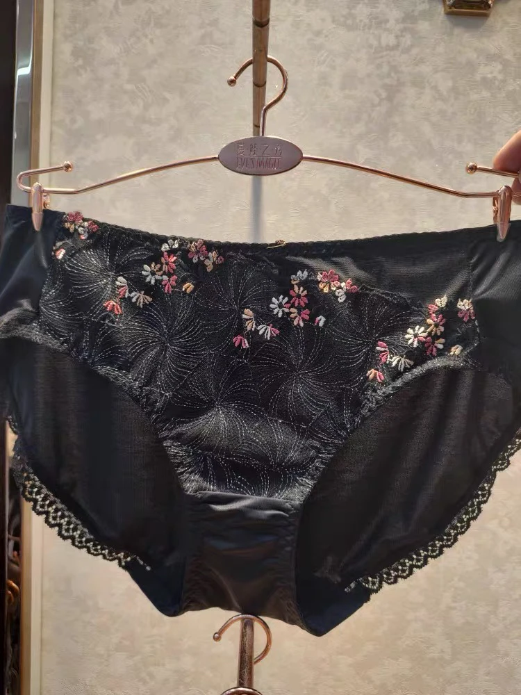 夏娃之秀配套内裤福利k5056/k5083