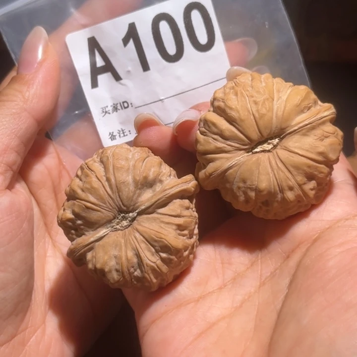 文玩核桃吊坠全品南瓜A100