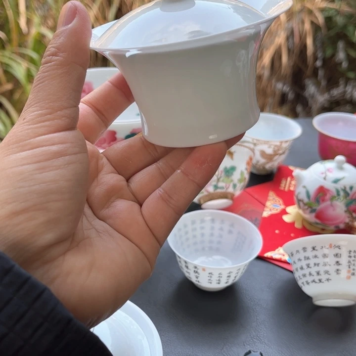 杯努**行景德镇瓷器艺术品