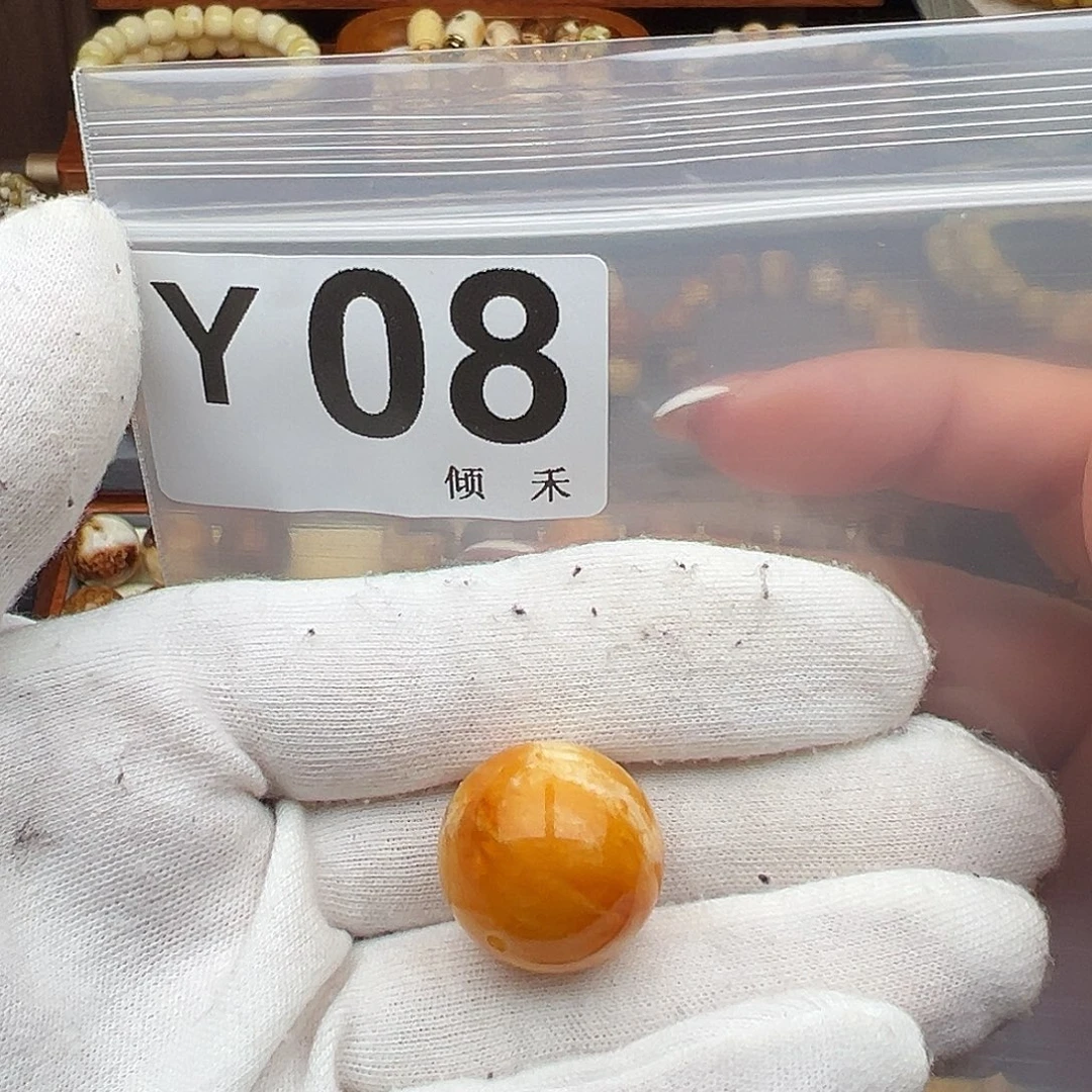 腰***长裸石琥珀未镶嵌22