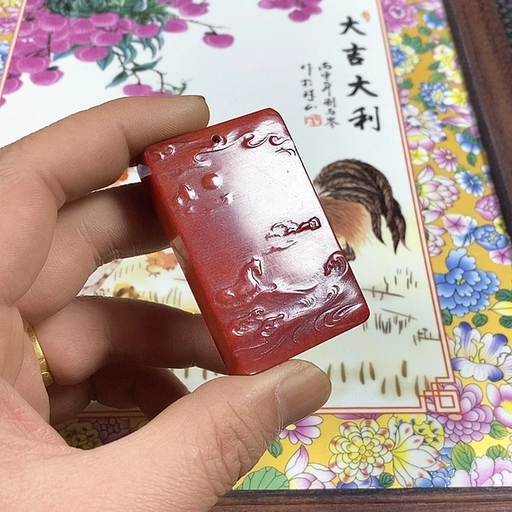 其他。