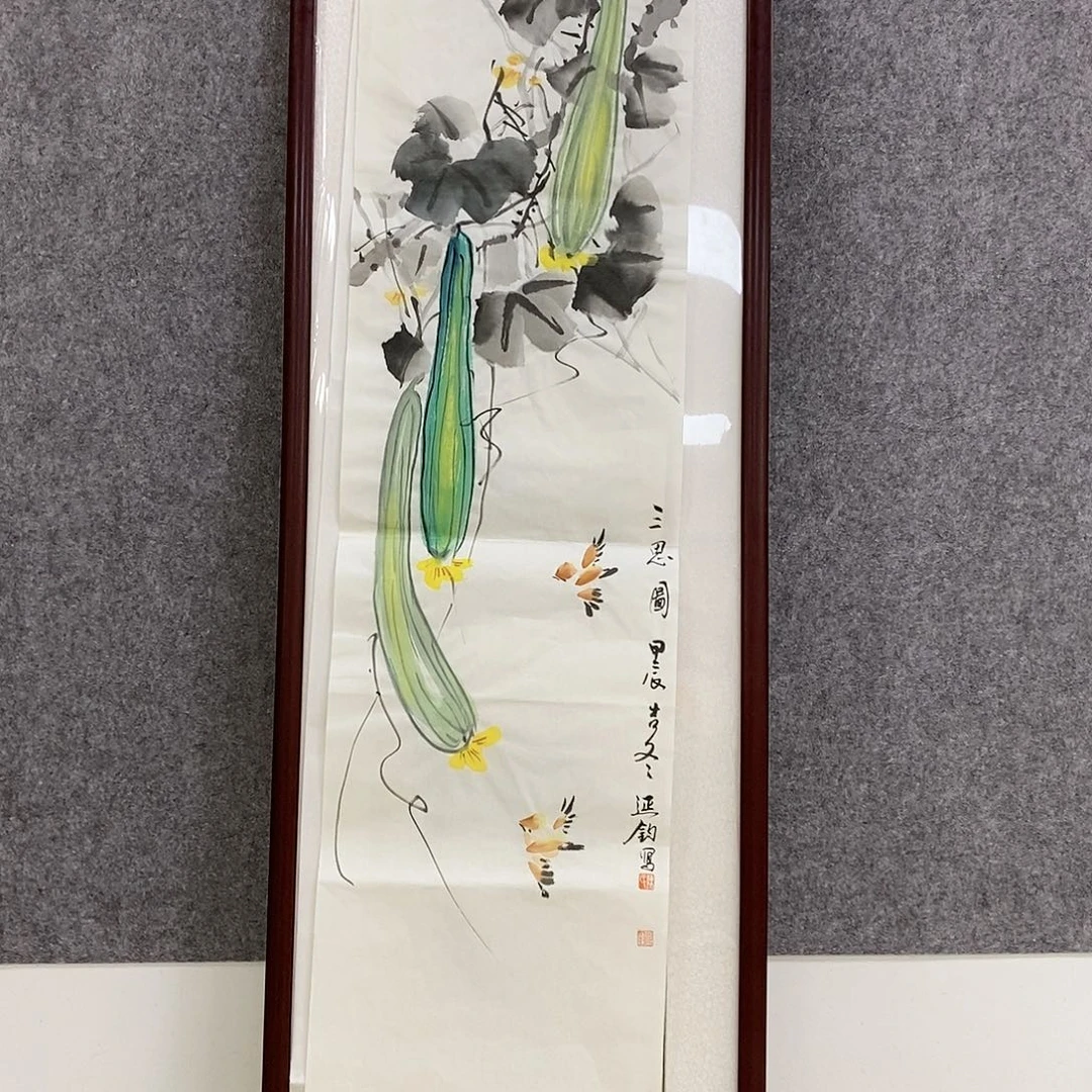 【闪购商品】书法书法作品书法作品