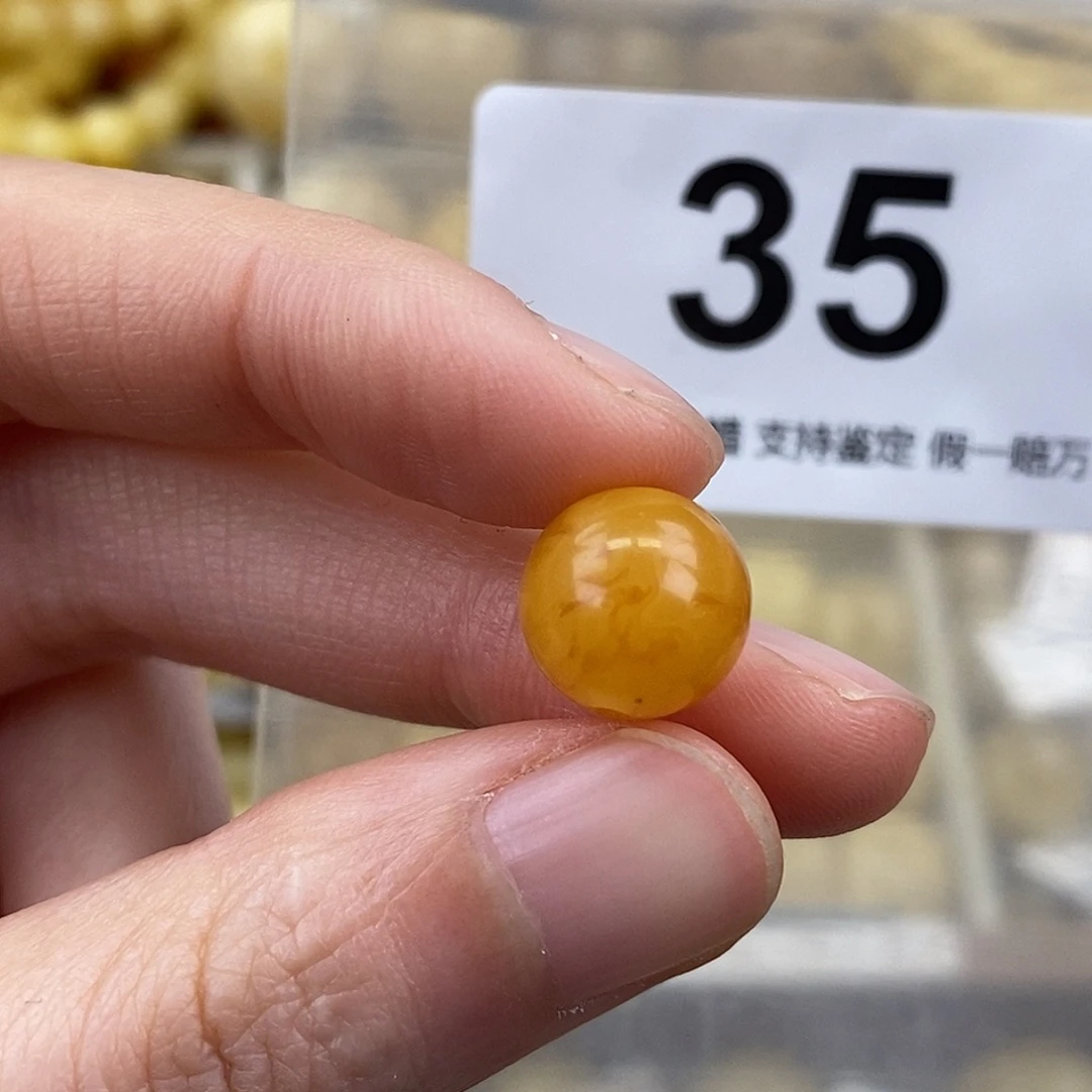 蜜蜡未镶嵌珠宝奇石11.3