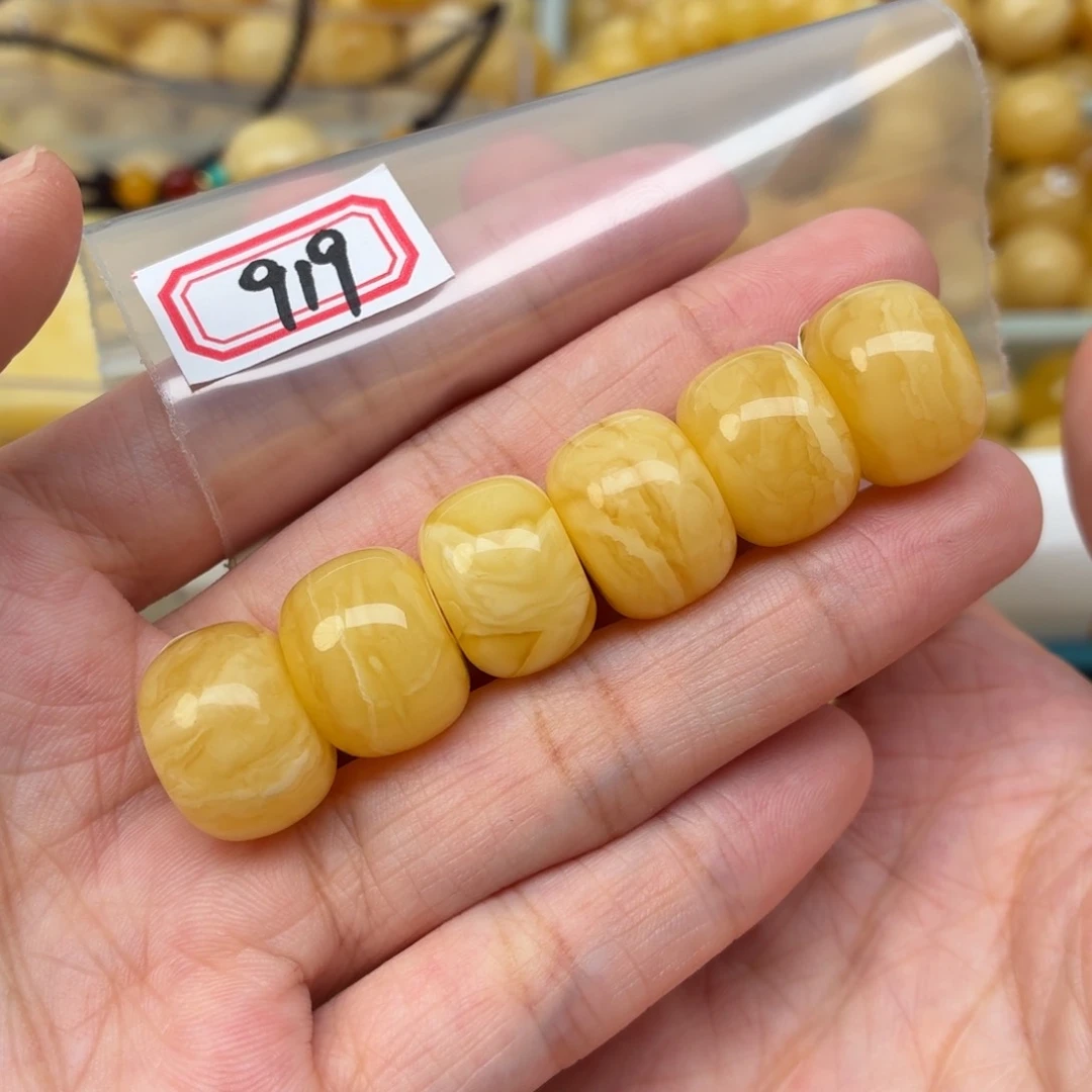 写***哥未镶嵌蜜蜡裸石蜜蜡