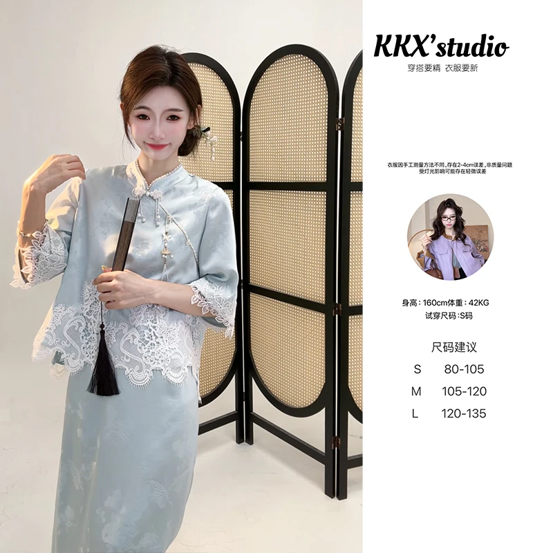 【雨后初霁套装】品质女装洋气出行时尚休闲财阀千金小众老钱风