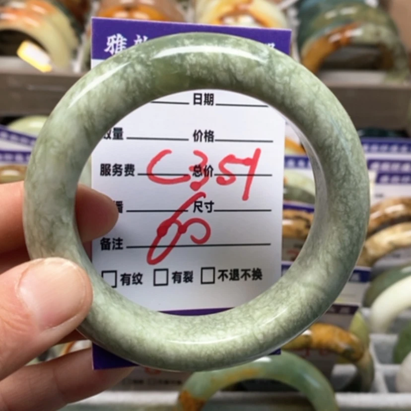 【闪购商品】蛇纹石玉手镯未镶嵌