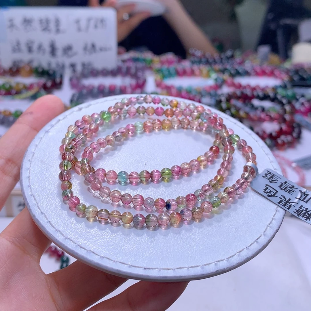 【闪购商品】未镶嵌手串碧玺会***儿4.3m净体