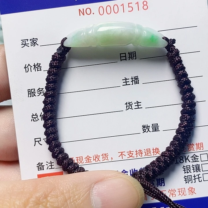 翡翠未镶嵌颈饰天然A货翡翠