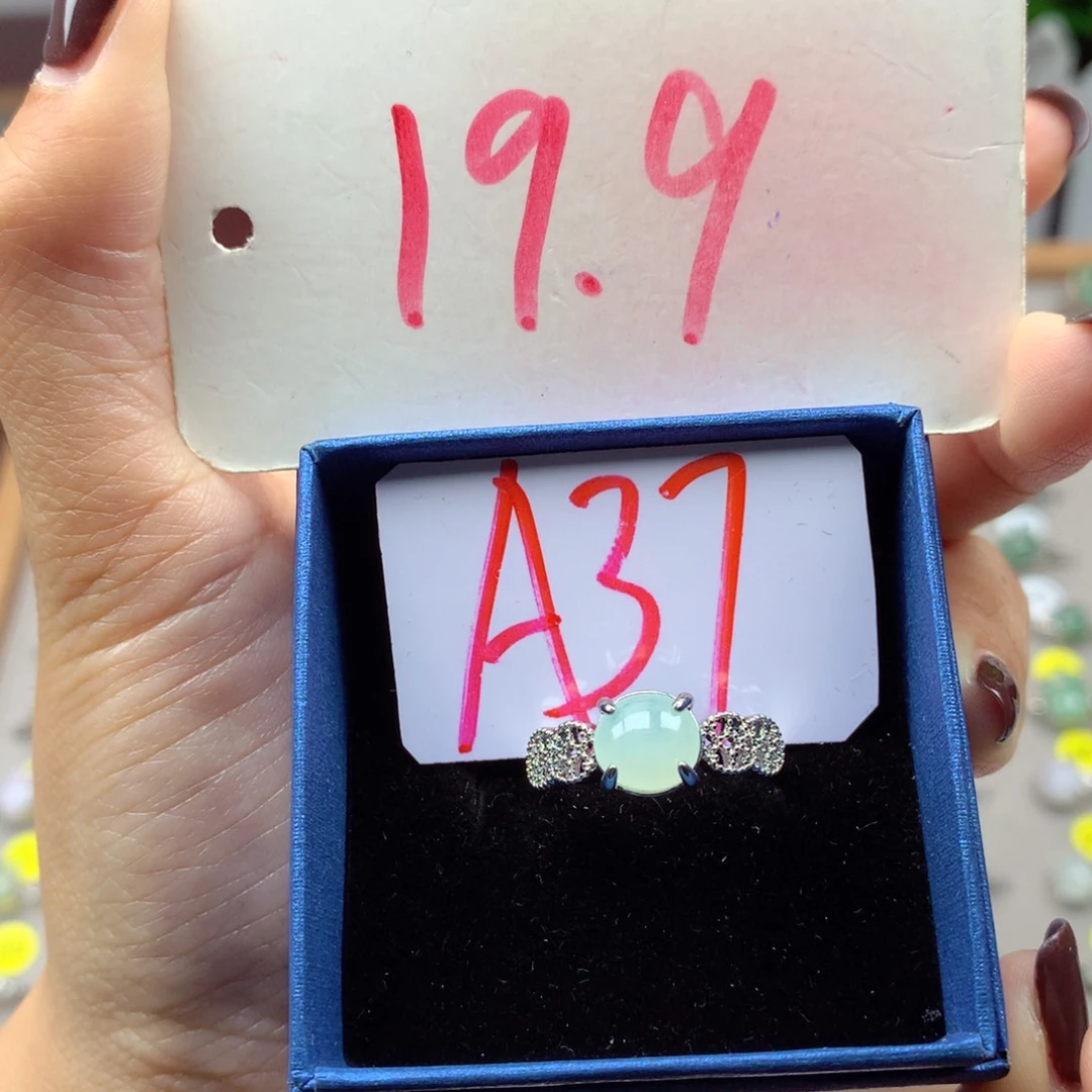 未镶嵌戒指翡翠缅甸翡翠戒指