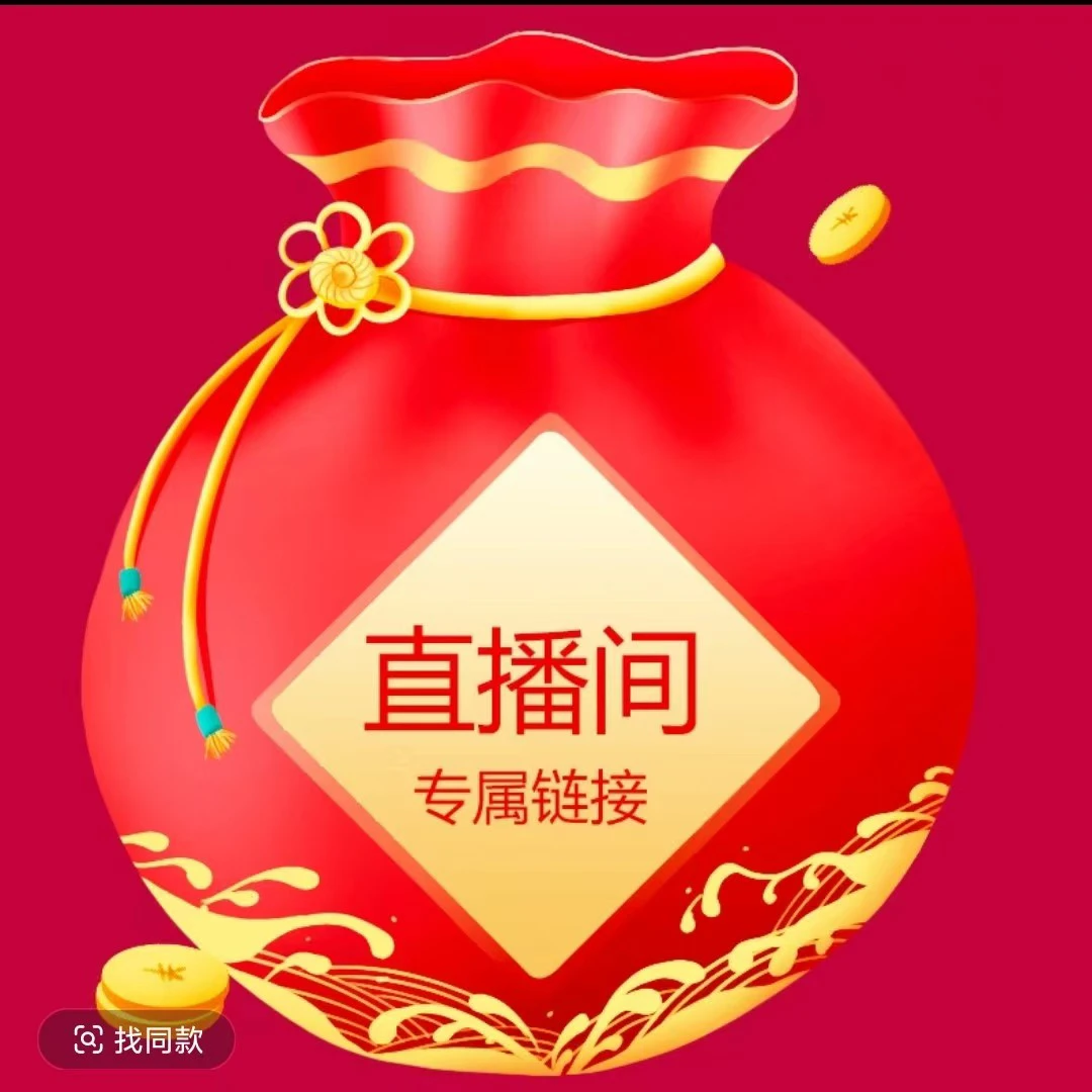 【钱韵轩】十二钞 世界财富 封装评级