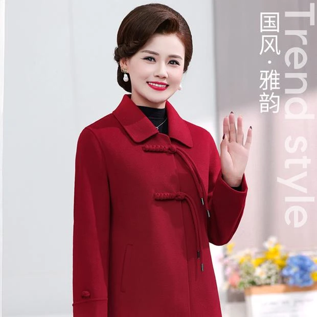 红路皇高端双面绒中老年女大衣新款小个子短款显瘦妈妈国风羊毛呢
