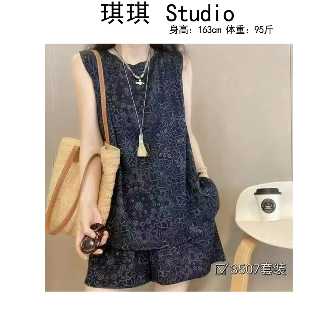 《琪琪家》夏季新款潮流百搭民族风无袖印花上衣短裤两件套3118-CS