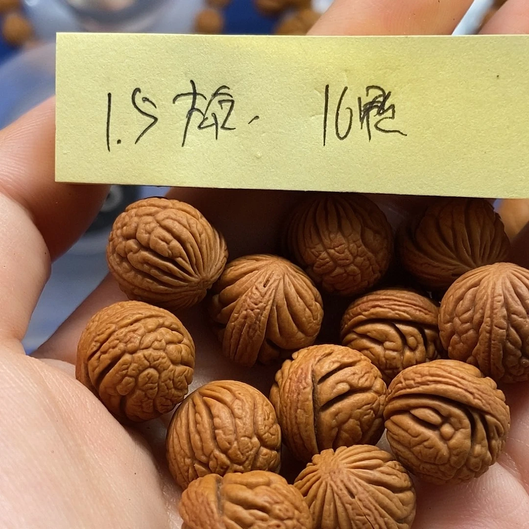 桃核手串秦岭野生龙纹桃核