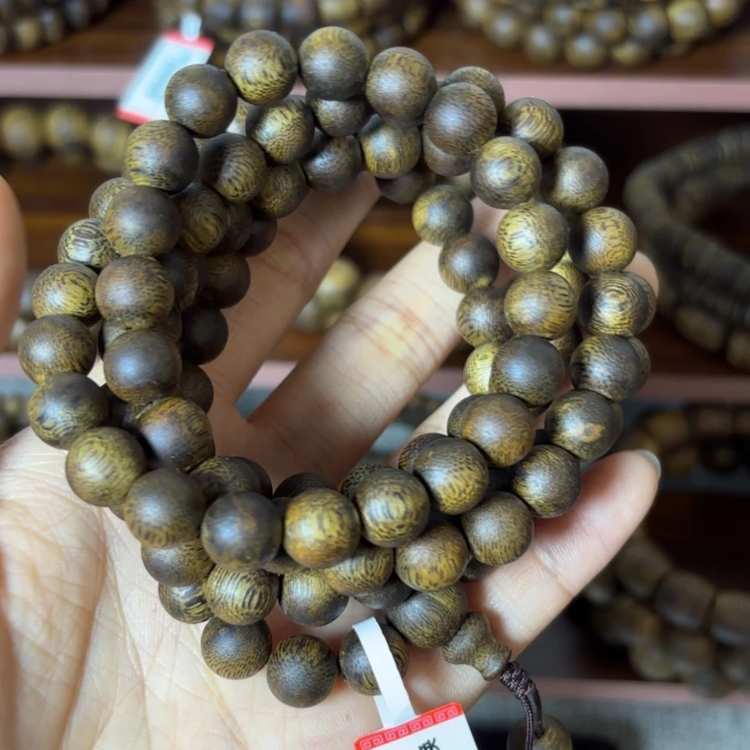 【艺香阁】海南莺歌绿奇楠0.9mm41g+