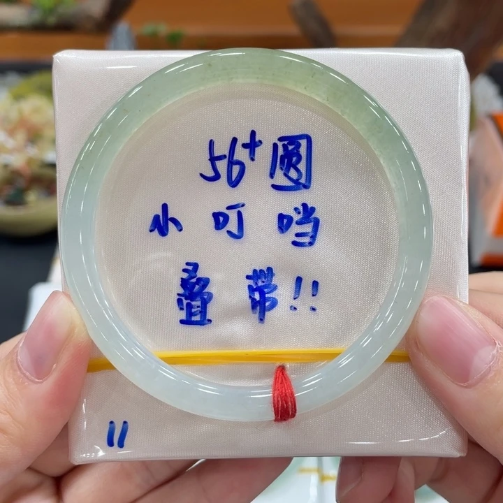 未镶嵌手镯翡翠缅甸天然翡翠