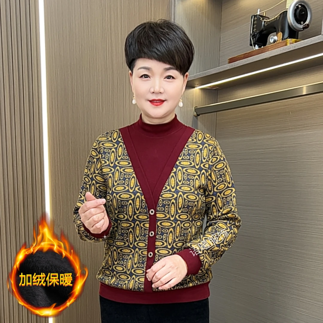 厚款圆领加绒加厚中老年女装保暖洋气假两件妈妈装打底衫F9872-1