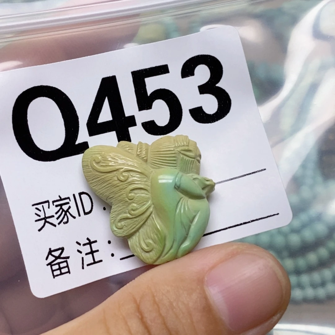 哈***^未镶嵌绿松石配饰