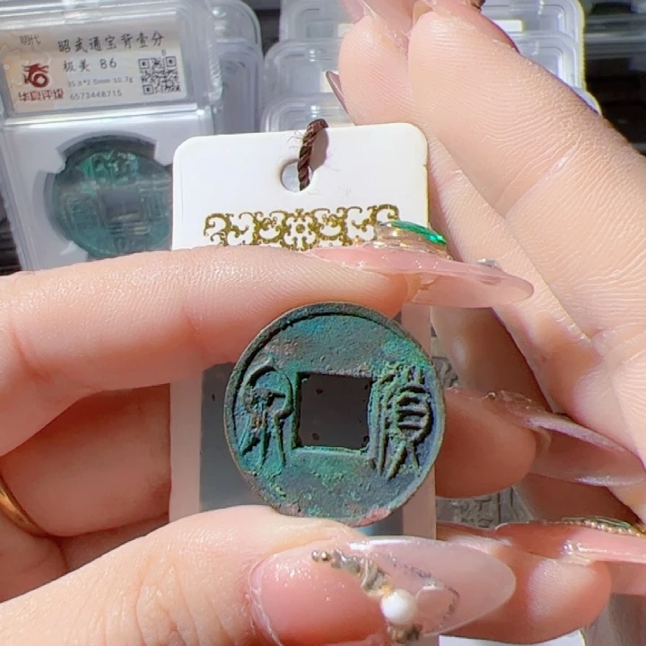 金精品小货泉漂亮的123