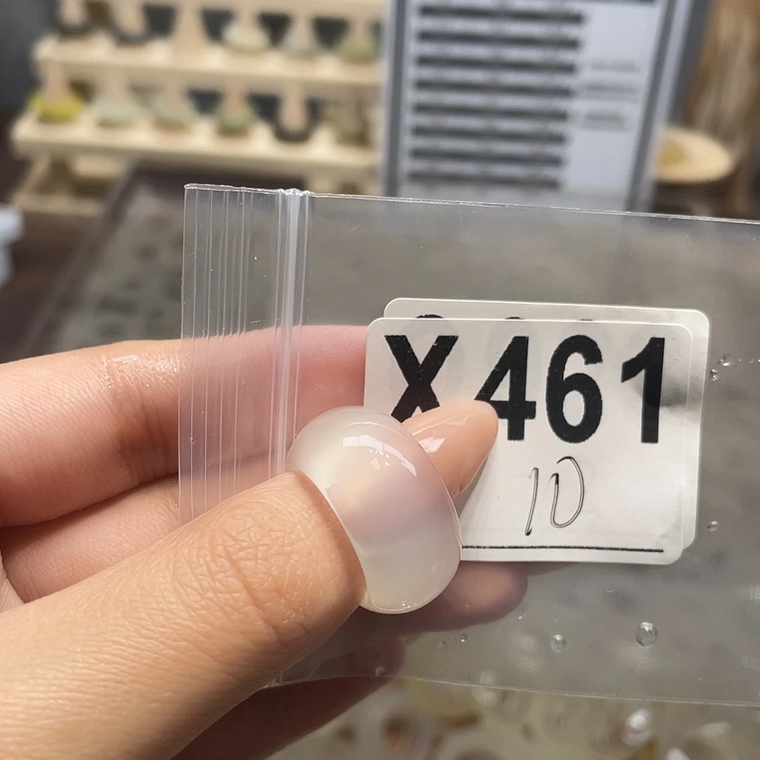 玛瑙/玉髓未镶嵌戒指461