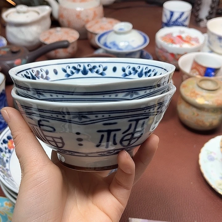 瓷片用****489999999999999999