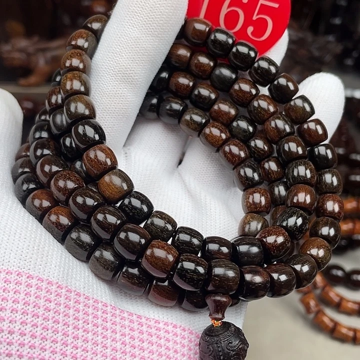 其他贡木半山半水89