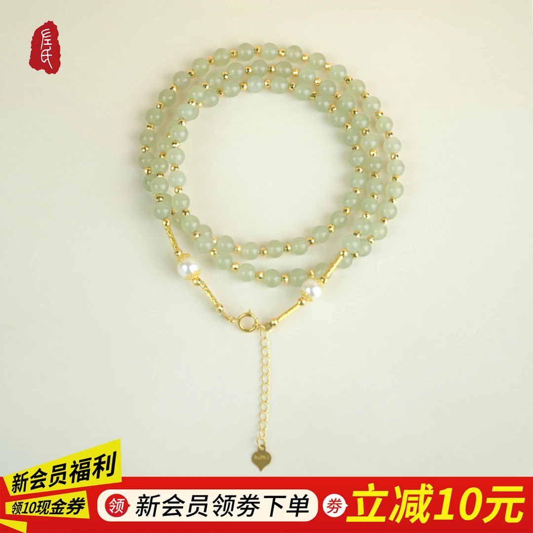 【左氏珠宝】典藏专属1662 18k金晴水项链气质手工精美