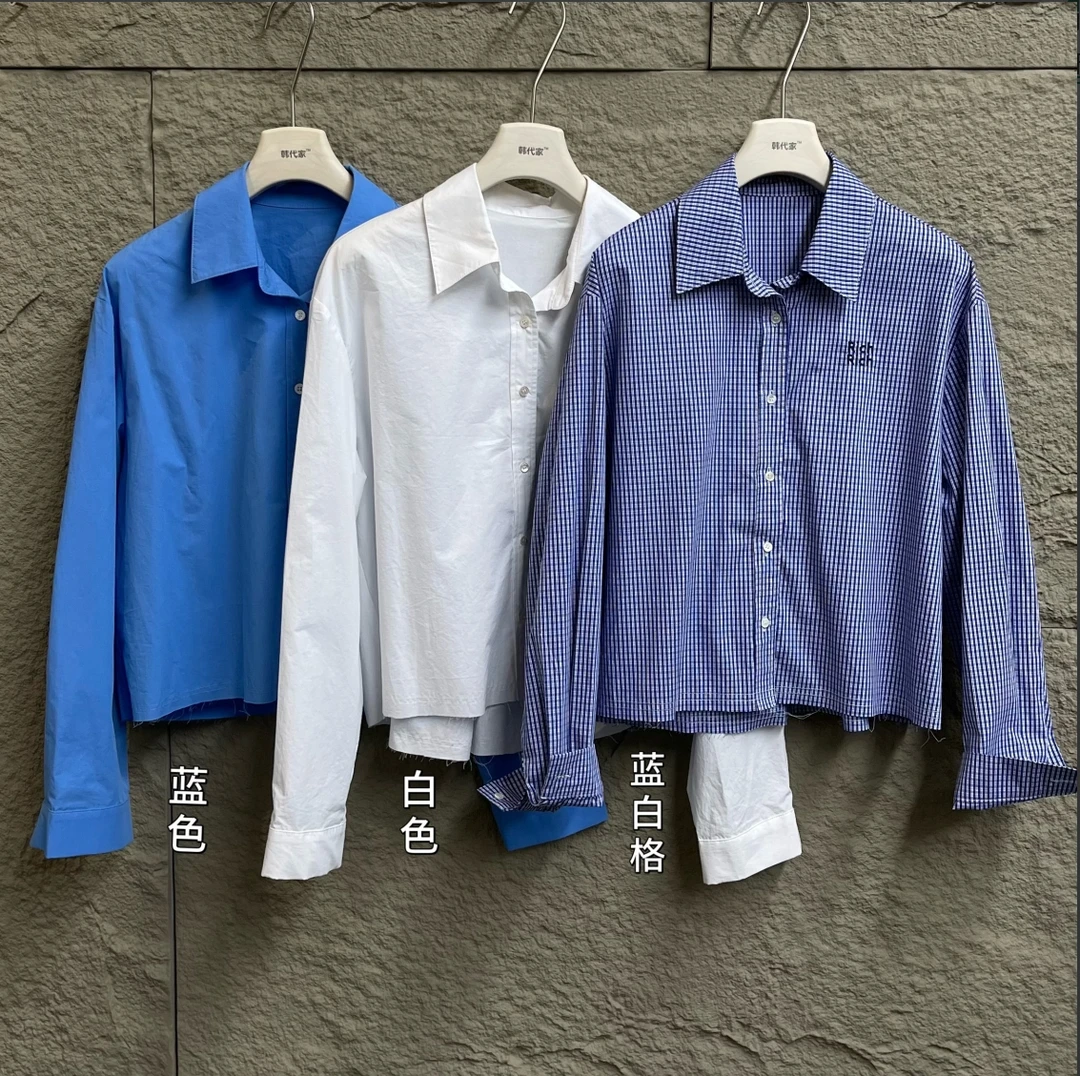 鑫燃KIKI 毛边下摆短款刺绣衬衫 80063 HD