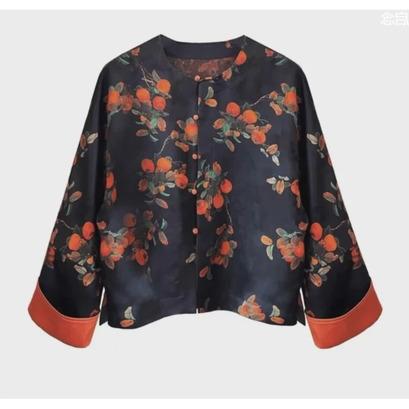 格格--柿柿如意盘扣外套