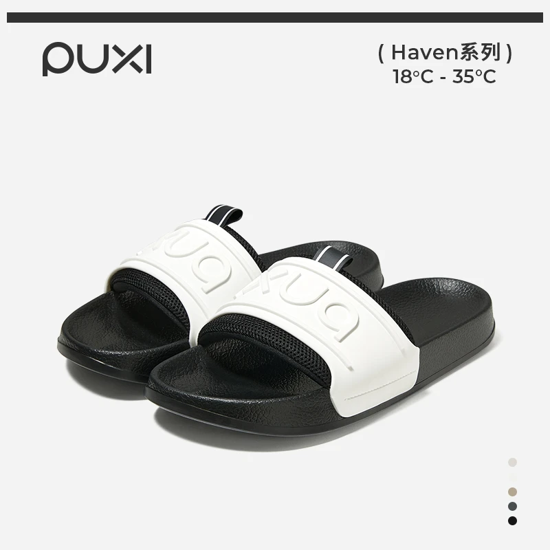 朴西三明治拖鞋女款户外夏季男士运动外穿eva凉拖情侣休闲沙滩鞋